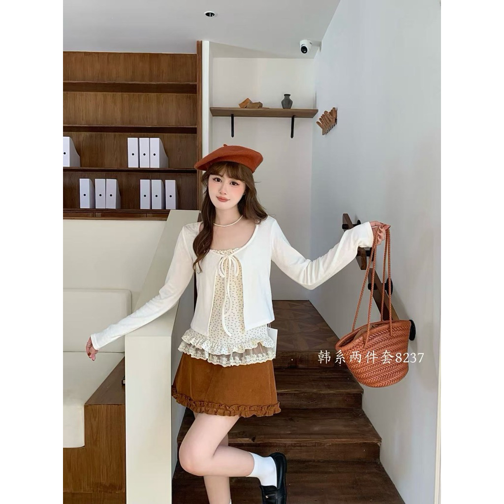 VYNIC | VERONICA SET CARDIGAN | TANKTOP CARDIGAN