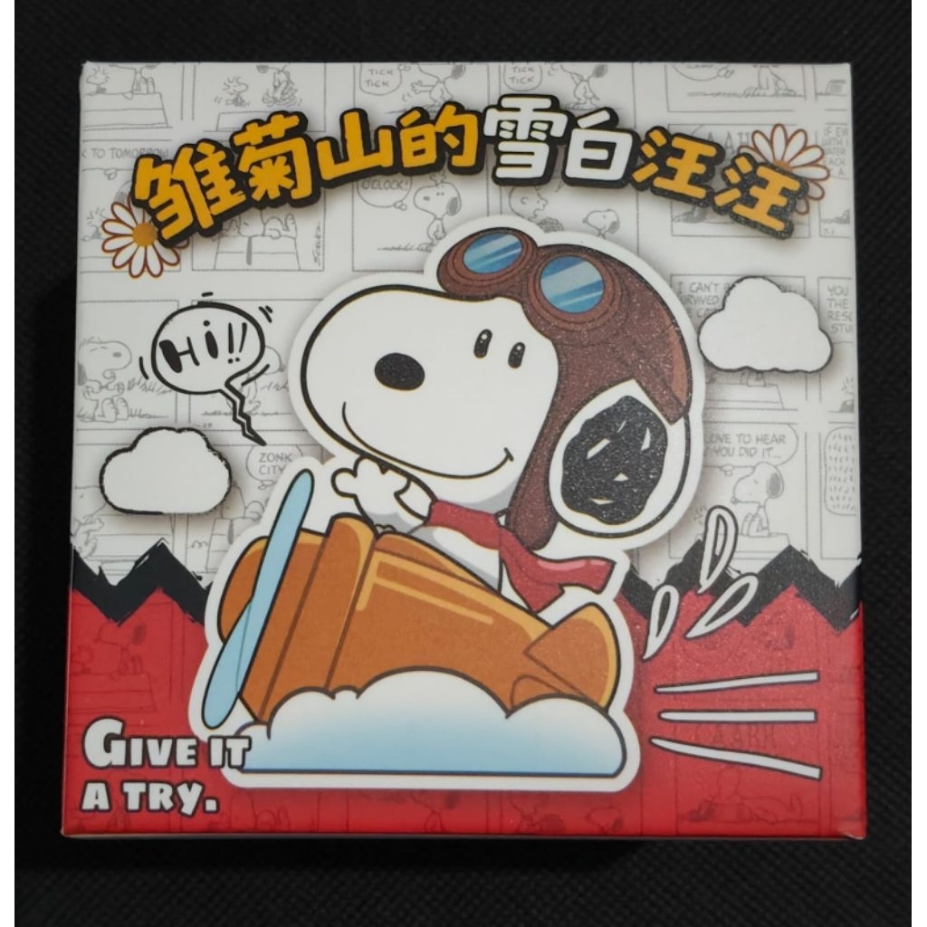 Blind Box Snoopy Daisy Mountain Series