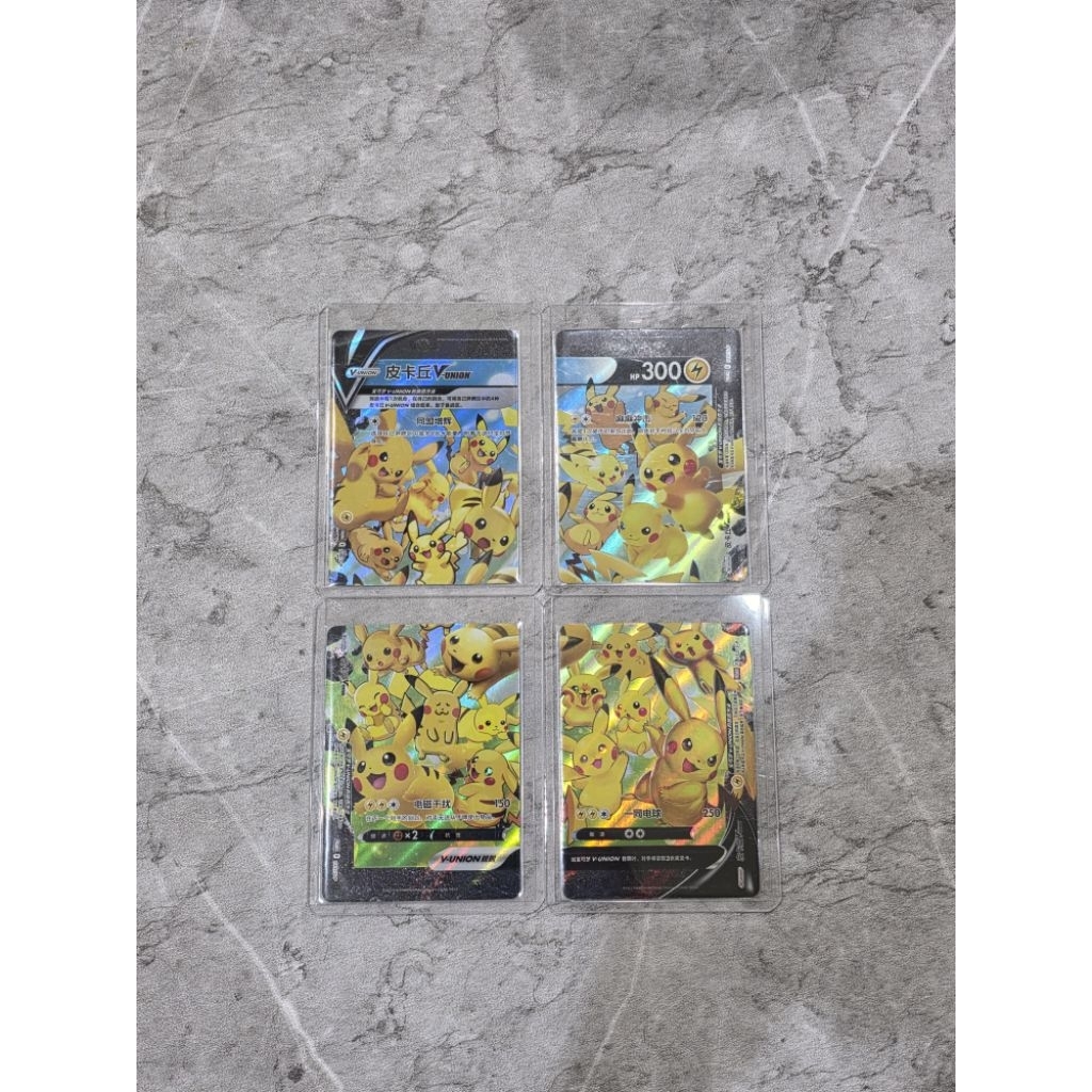 Pikachu V Union Chinese China Tcg Pokemon