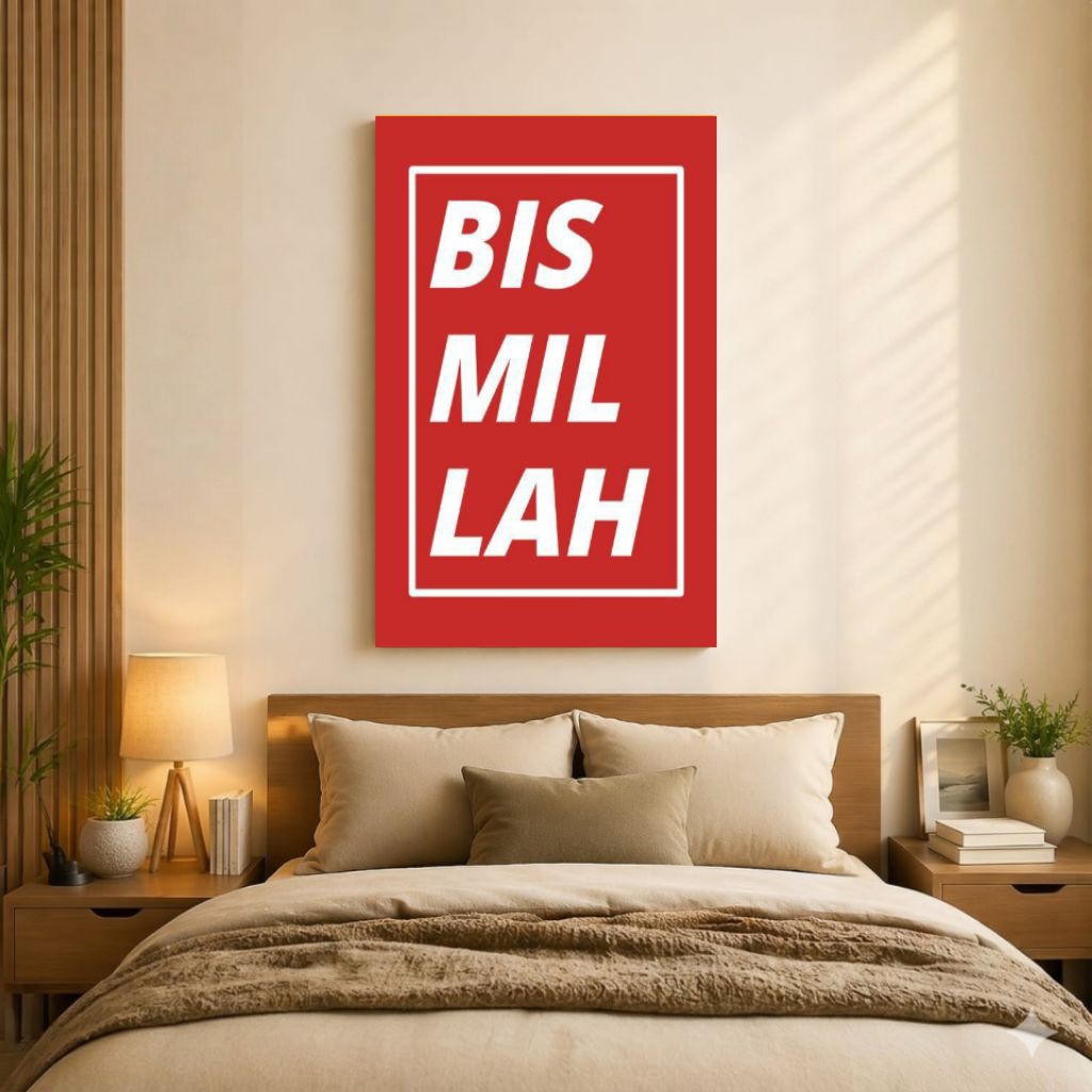 Poster Hiasaan Dinding Kamar Dekorasi Rumah Pajangan Poster Kayu Bismillah