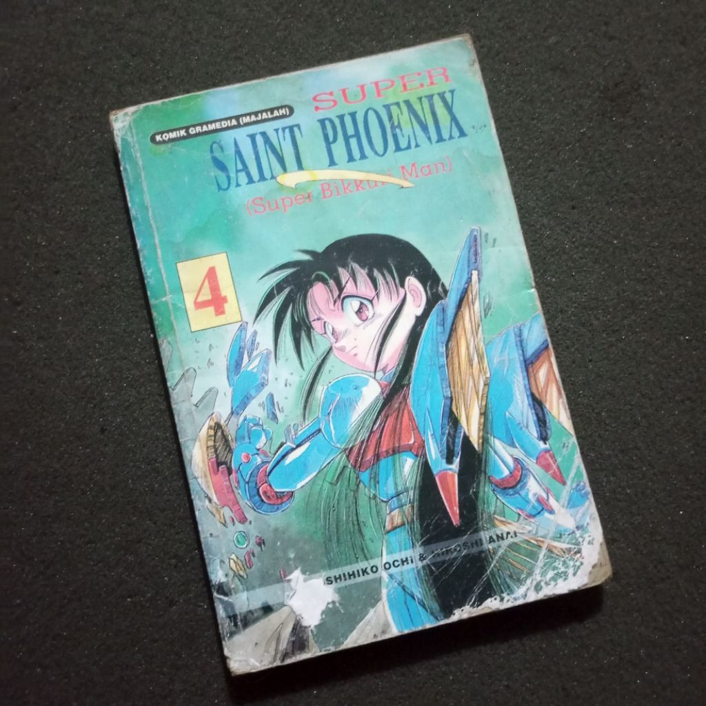 Komik Jepang Super Saint Phoenix Vol 4 / Super Bikkuriman / Shimiko Ochi & Yoshishi Anja / GM Komik 