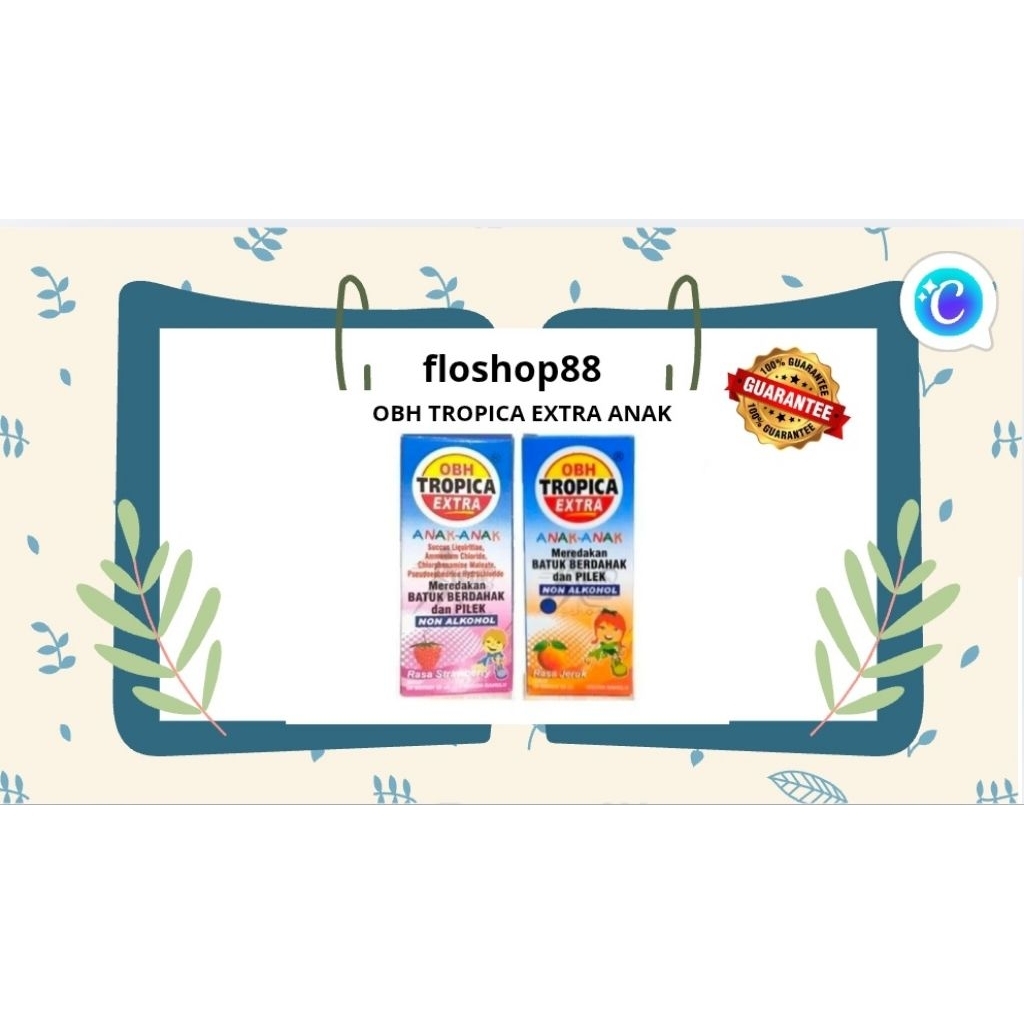 OBH TROPICA EXTRA ANAK / OBH TROPICA / OBH TROPICA EXTRA
