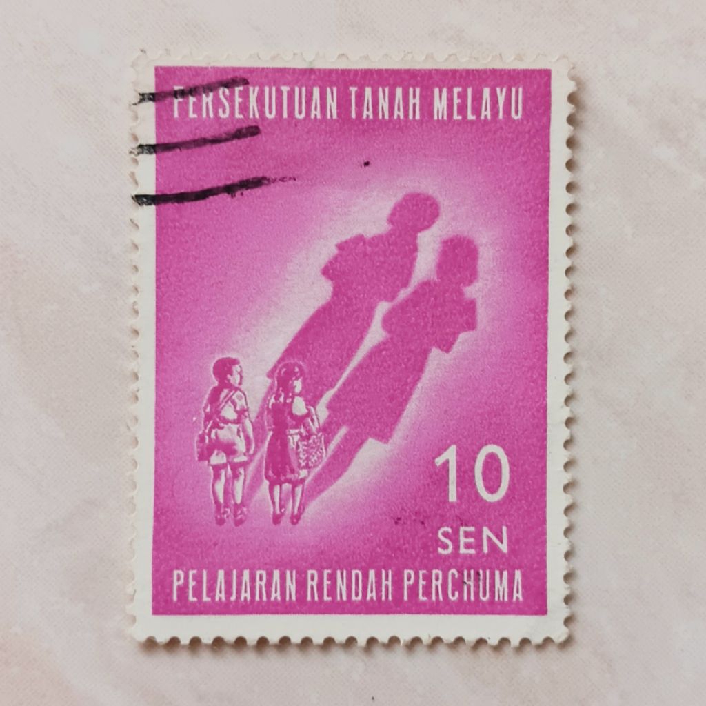 (AD) Perangko Federasi Malaya / Persekutuan Tanah Melayu 1962 Introduction of Free Primary Education