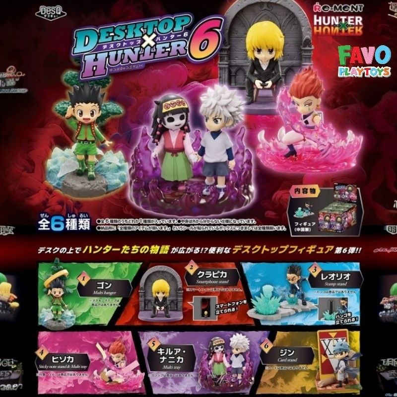 RE-MENT DesQ Hunter x Hunter Desktop Hunter 6 Series Blind Box Figure Rement