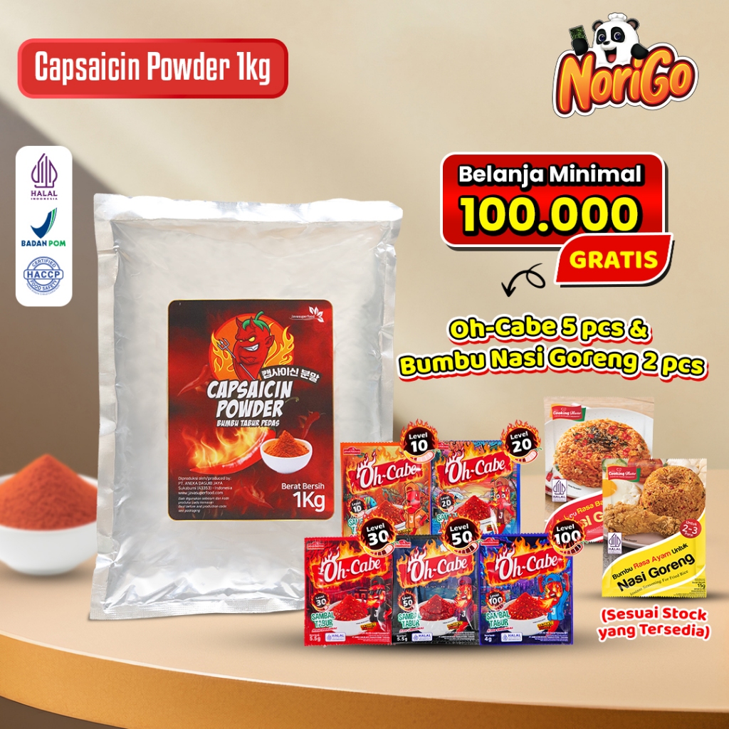 Bubuk Cabe Super Pedas / Bubuk Cabe Pedas / Cabe Bubuk / Bubuk Cabai Kering / CAPSAICIN 1KG