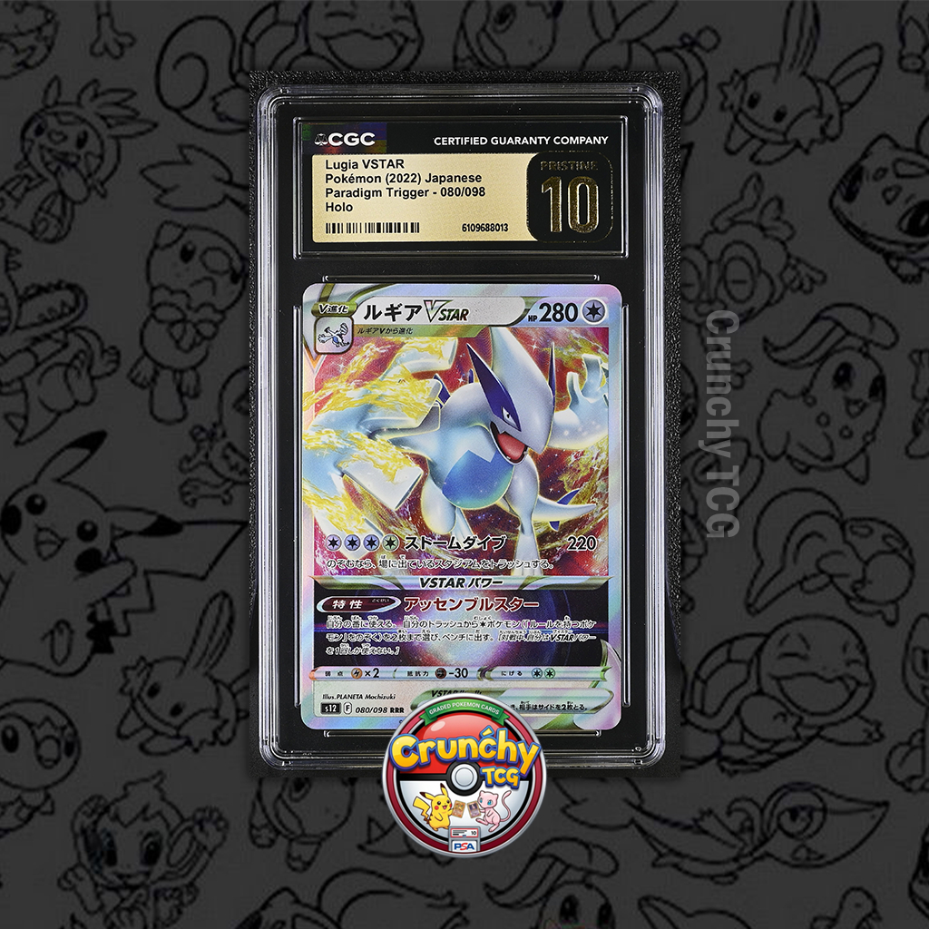 CGC Pristine 10 - Lugia VSTAR #080 Paradigm Trigger - Kartu Pokemon (TCG) - Not PSA