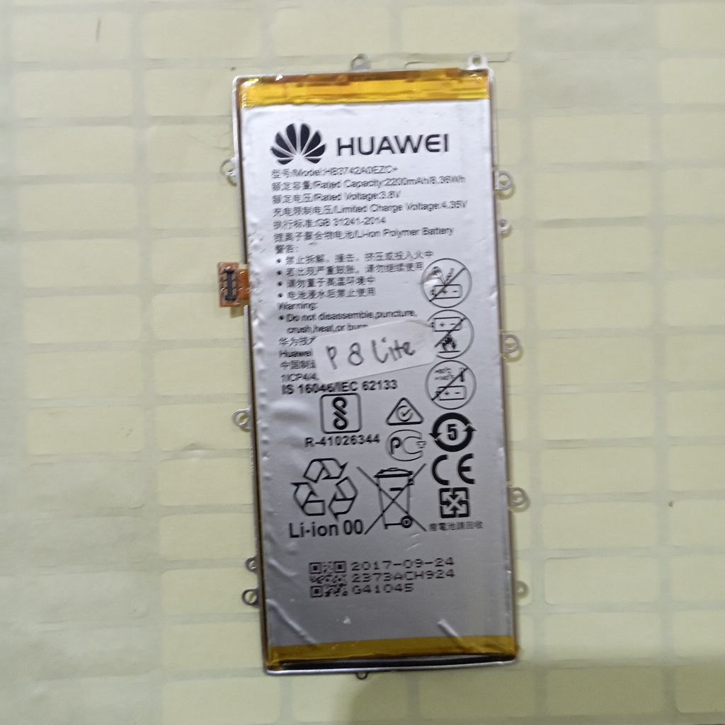 batere Huawei P8 lite