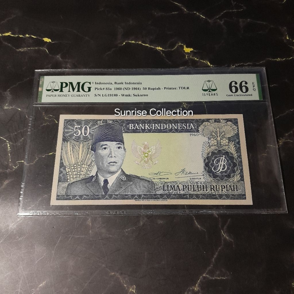 Uang Kuno Indonesia PMG 66 EPQ 50 Rupiah Sukarno Tahun 1960 TDLR Seri 2 Huruf