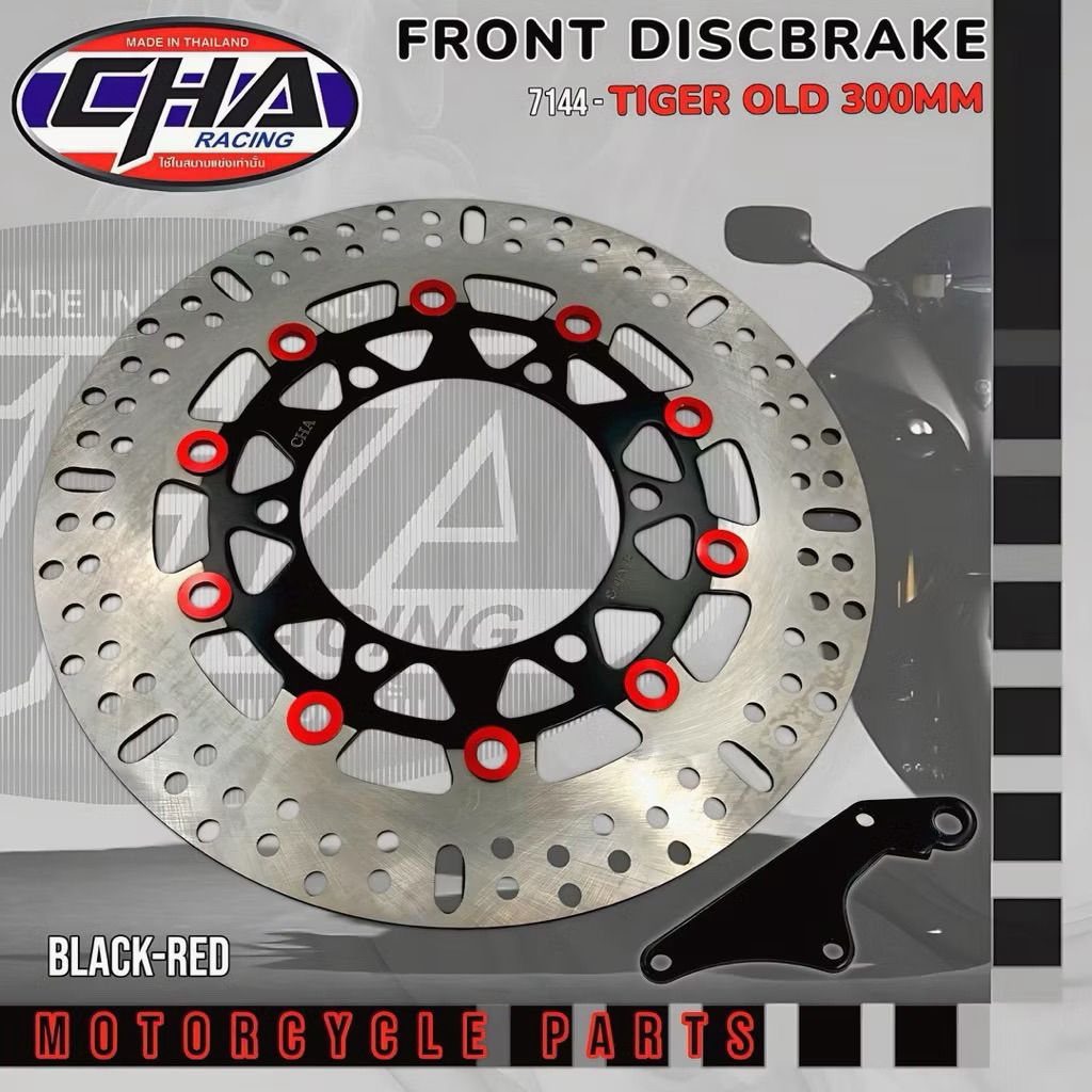 Disc Brake / Piringan Cakram Depan Bulat Ukuran  300mm PLUS Breket Motor Tiger Old,CBR CBU 150 OLd T