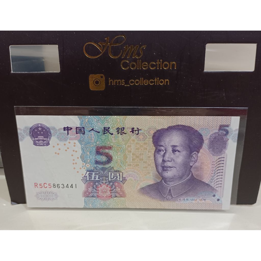 Uang Kuno Negara Cina 5yuan untuk koleksi