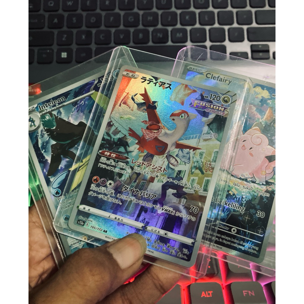 AR LATIAS JP/ CLEFAIRY / INTELEON