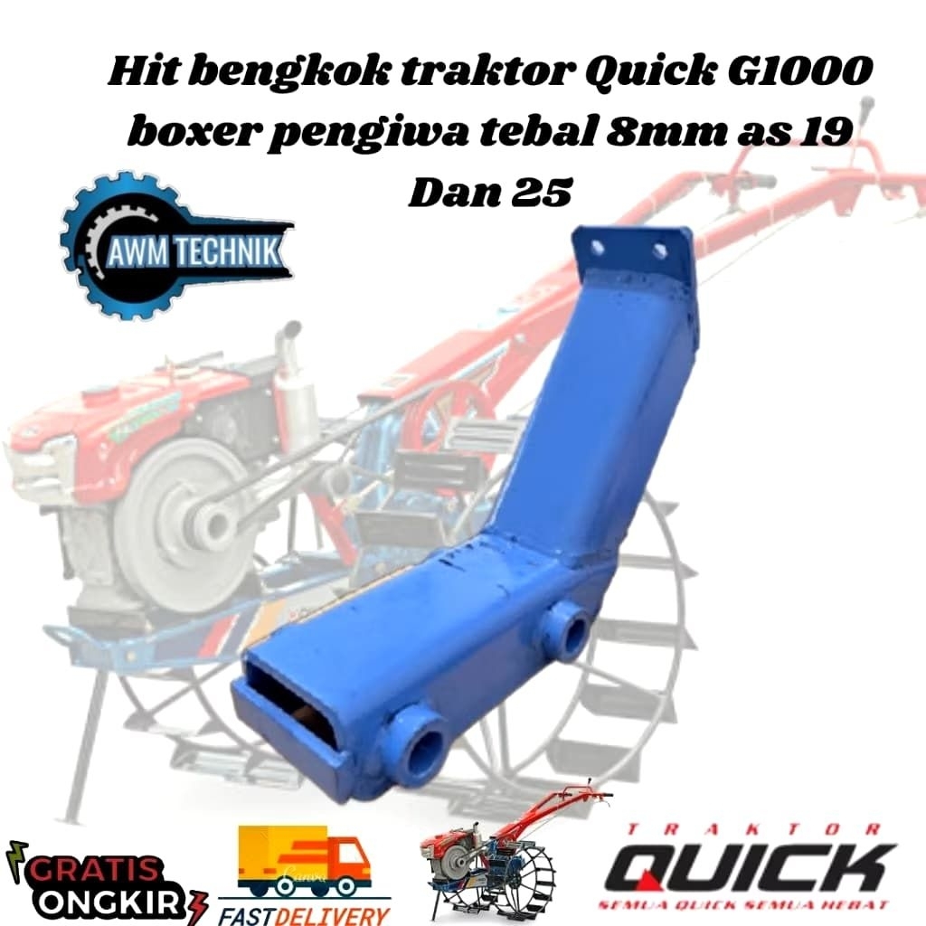 Hit luku bengkok traktor quick g600 g1000 g3000 g1000 boxer