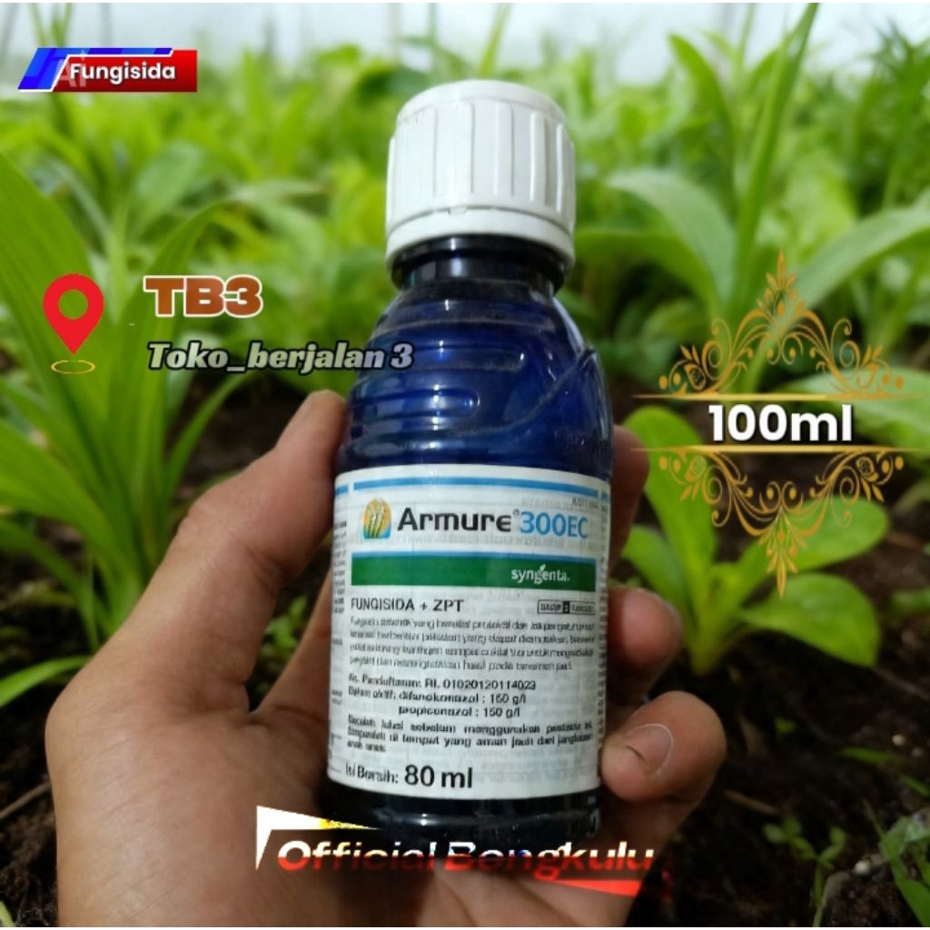 Fungisida ARMURE 300EC 80ml Mengendalikan Hama Penyakit Tanaman