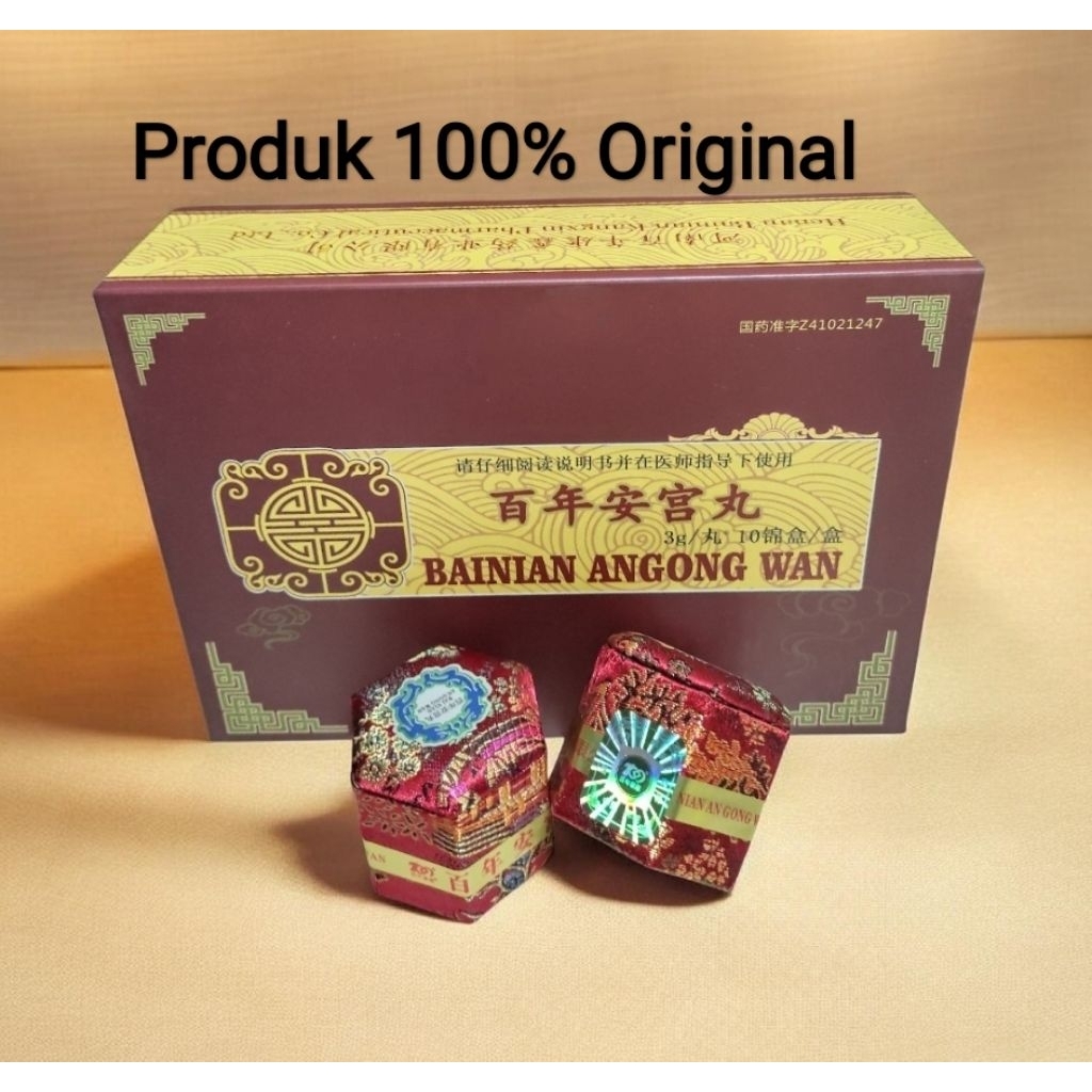 (1PCS) Obat Stroke - BAINIAN ANGONG ANGKUNG WAN SOHC