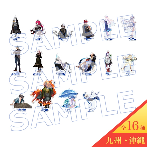Fate Grand Order FGO Over Same Sky Kyushu Okinawa Acrylic Stand Baobhan Sith Arjuna Alter Junao Mord