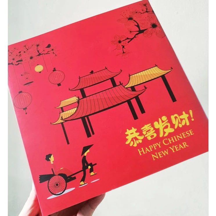 Dus Eggtart Imlek  sekat 9 Hampers kotak kue Sincia Cake box imlek Gift box chinese new year Fruit P