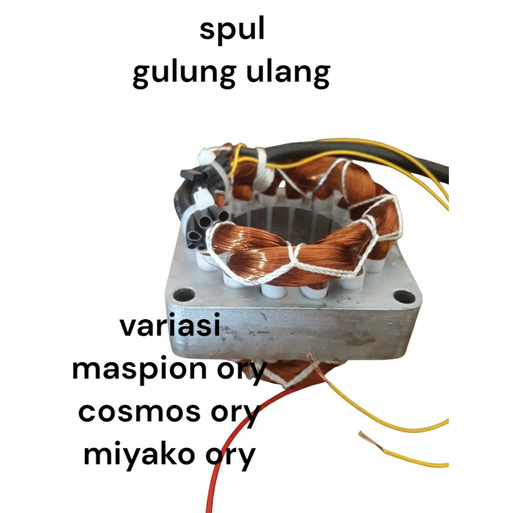 spul pengganti mesin dinamo  kipas angin  cosmos miyako maspion 16 inc(tanpa kapasitor)