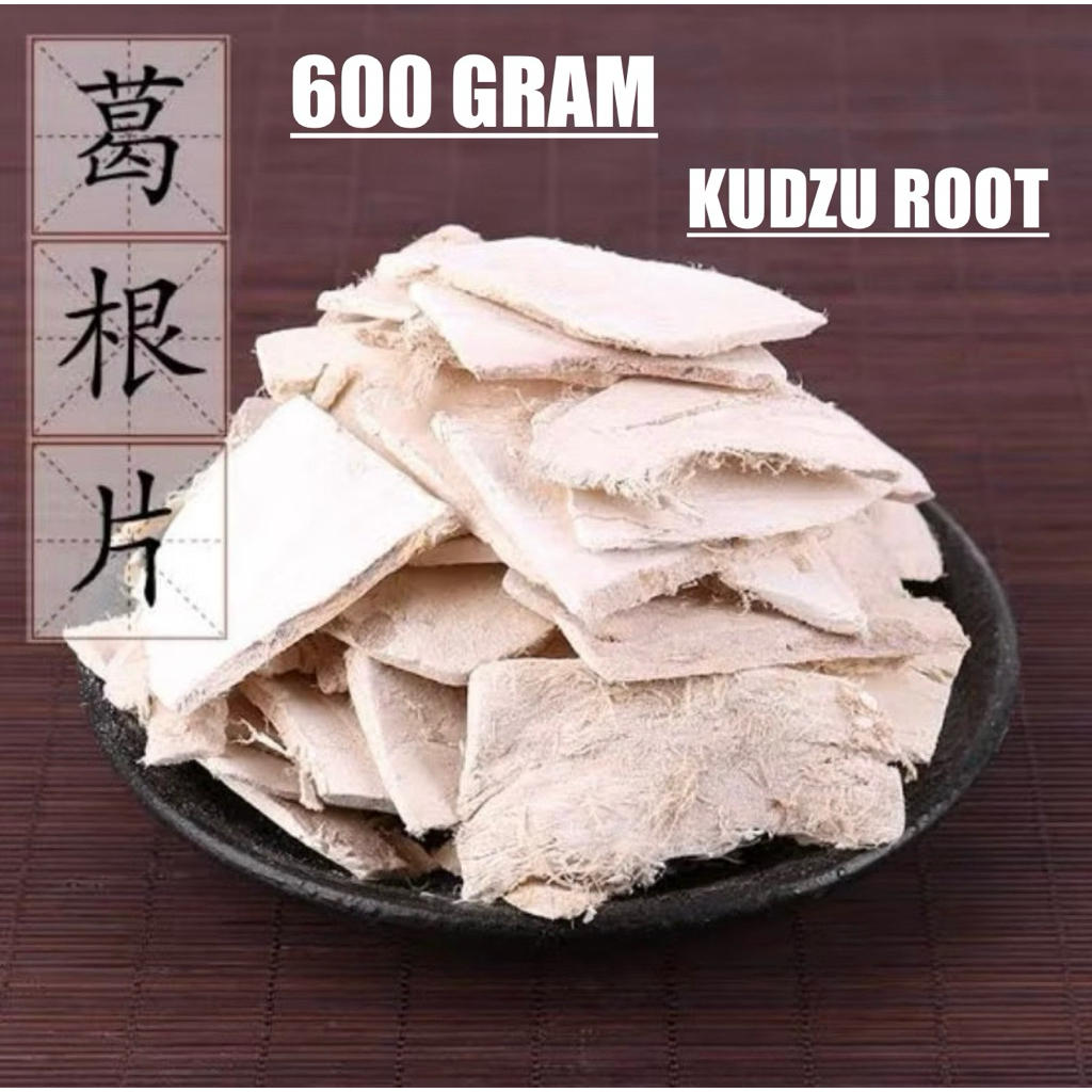 600 GRAM GE GEN PIAN / akar Pueraria lobata (kudzu) / Kudzu Root / Akar Pueraria lobata / Radix Puer