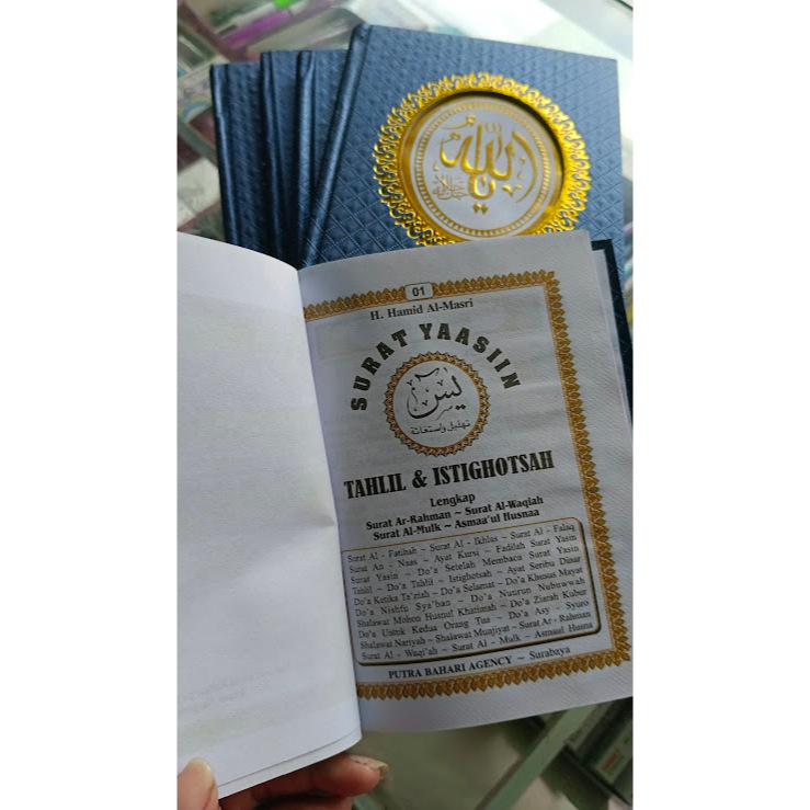 buku yasin hardcover