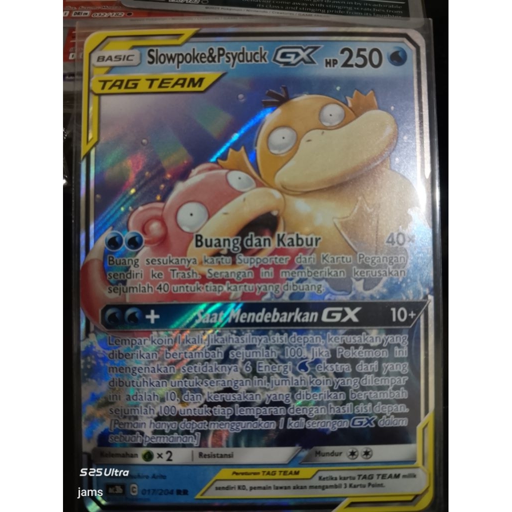 Pokemon Slowpoke & Psyduck GX tagteam ind