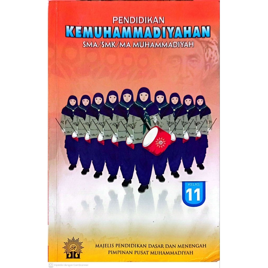 BUKU BEKAS PENDIDIKAN KEMUHAMMADIYAHAN SMA SMK MUHAMMADIYAH KELAS 2 11 XI SMA SMK MAJELIS PENDIDIKAN