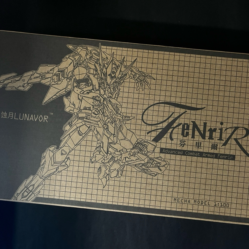 MG Fenrir Barbatos Lupus Rex - Lunavor 1/100