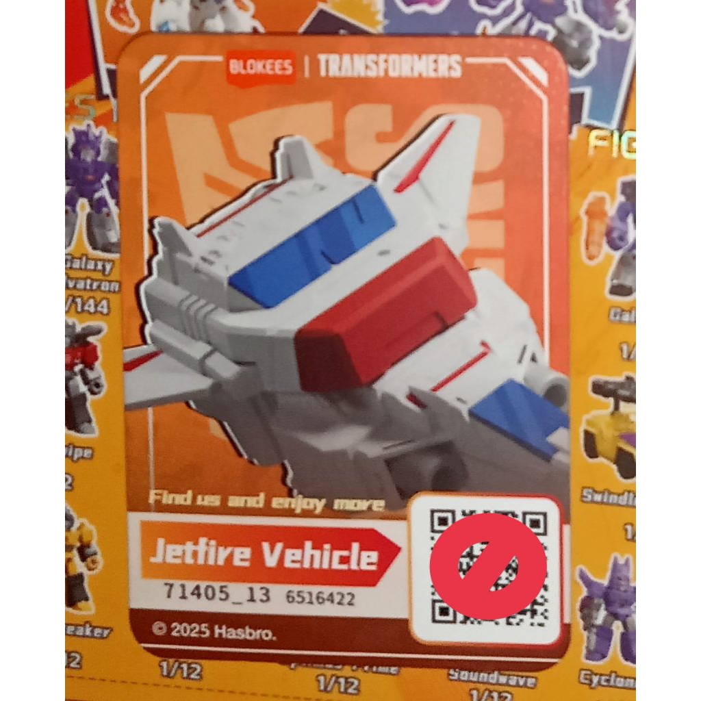 Blokees Jetfire Vehicle DV05