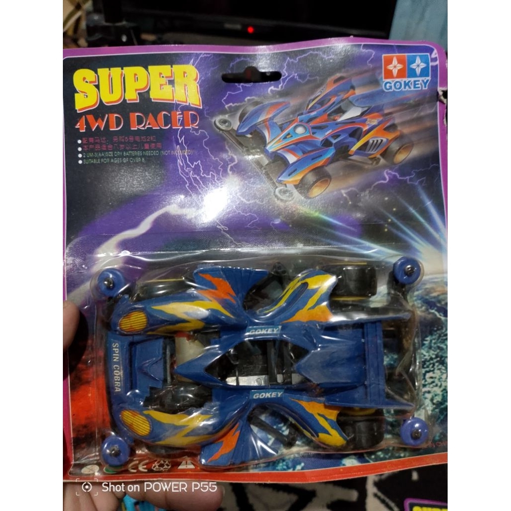 spin cobra merk Gokey kemasan saset