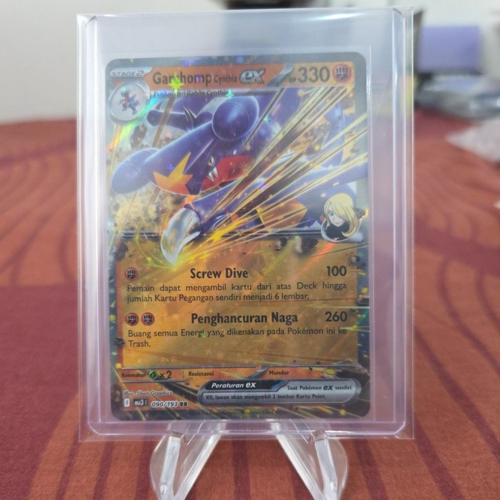 Garchomp Cynthia EX 090/193 RR (Indonesia)