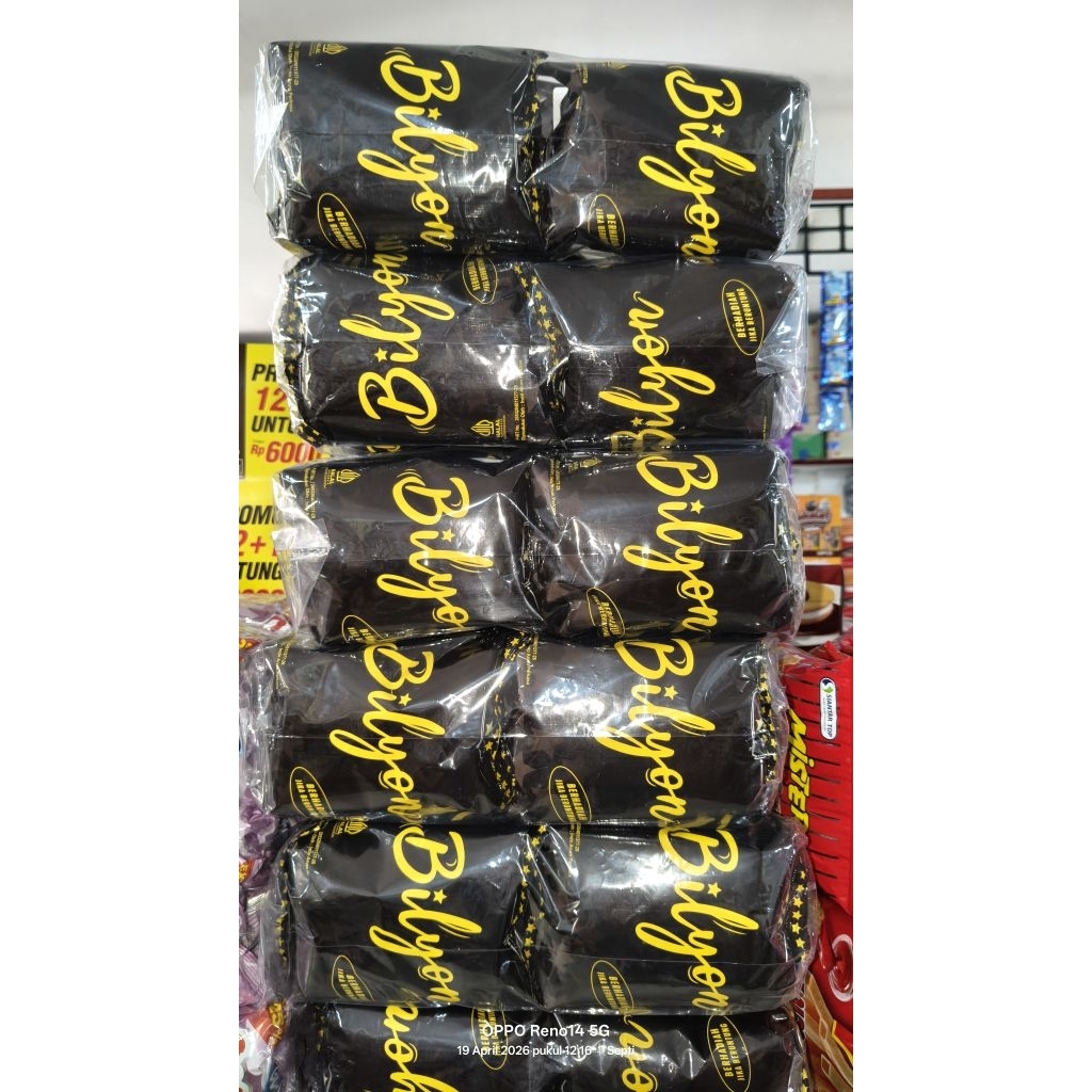 1 Pack (10pcs) Snack Berhadiah Chiki Billion