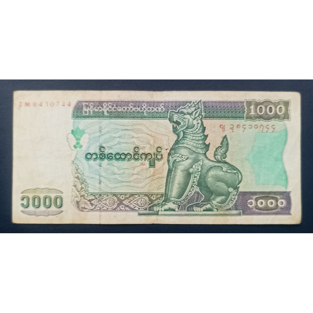 UANG KERTAS MYANMAR 1OOO KYATS