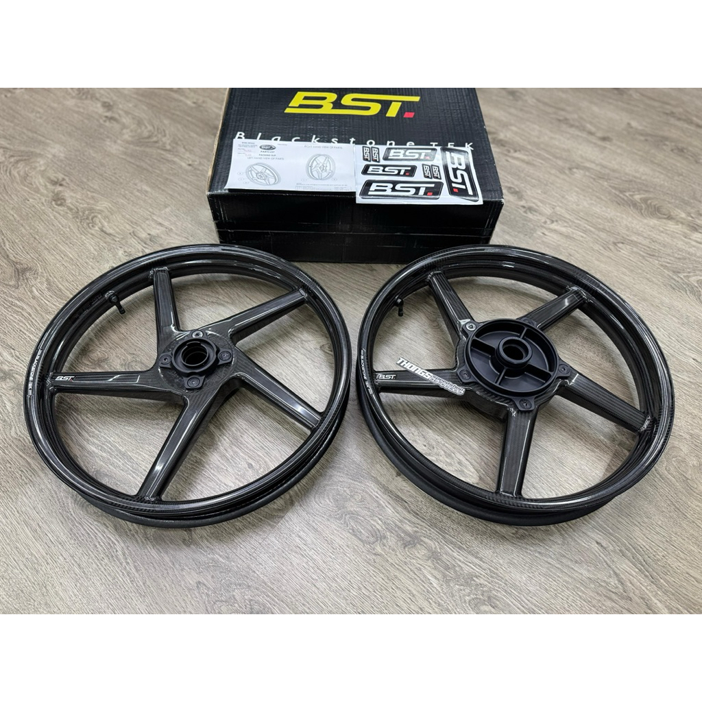 Velg BST Carbon Yamaha 125 Z