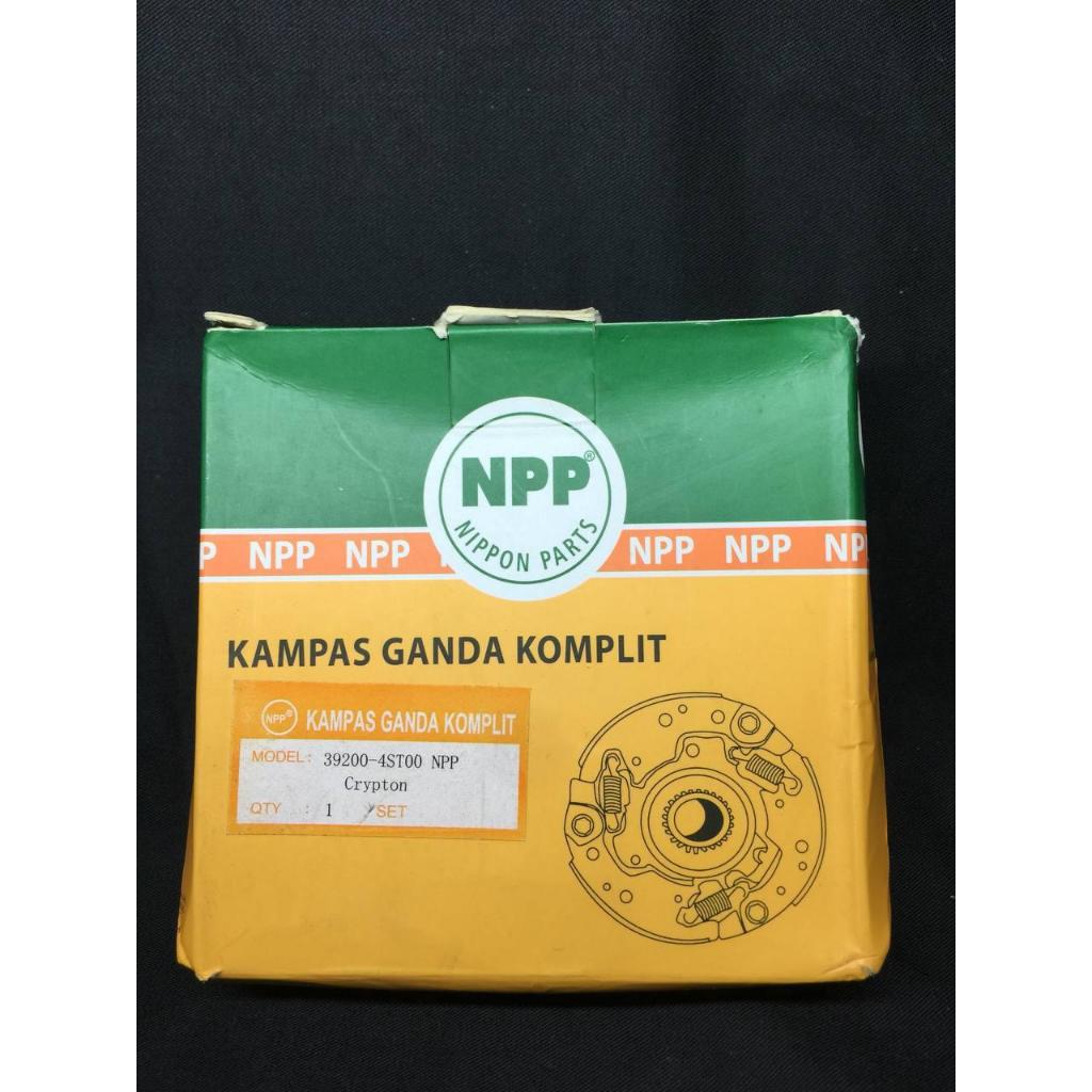 KAMPAS GANDA KOPLING OTOMATIS KOMPLIT 4ST CRYPTON NPP