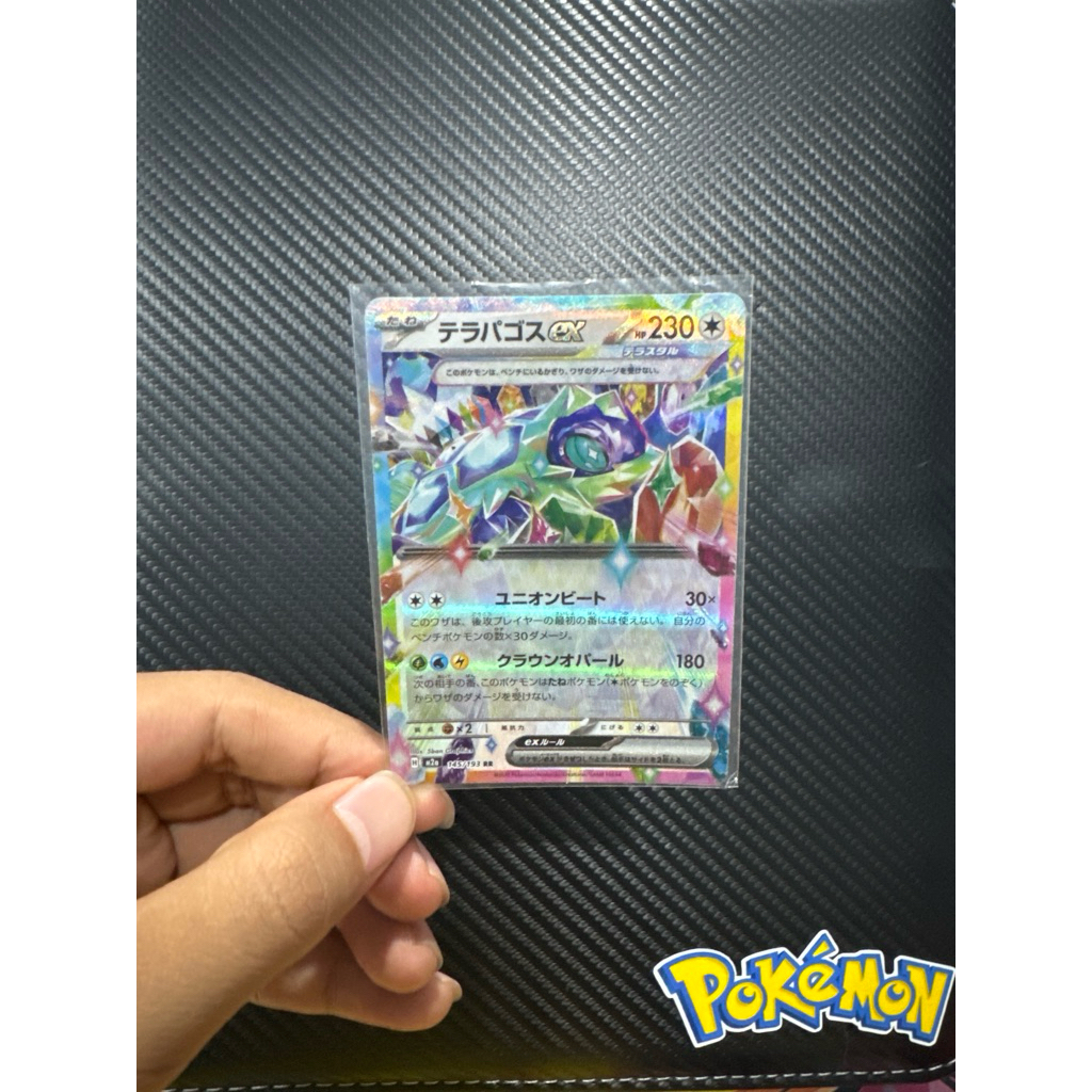 Kartu Pokemon RR Terapagos jepang ex terastal original