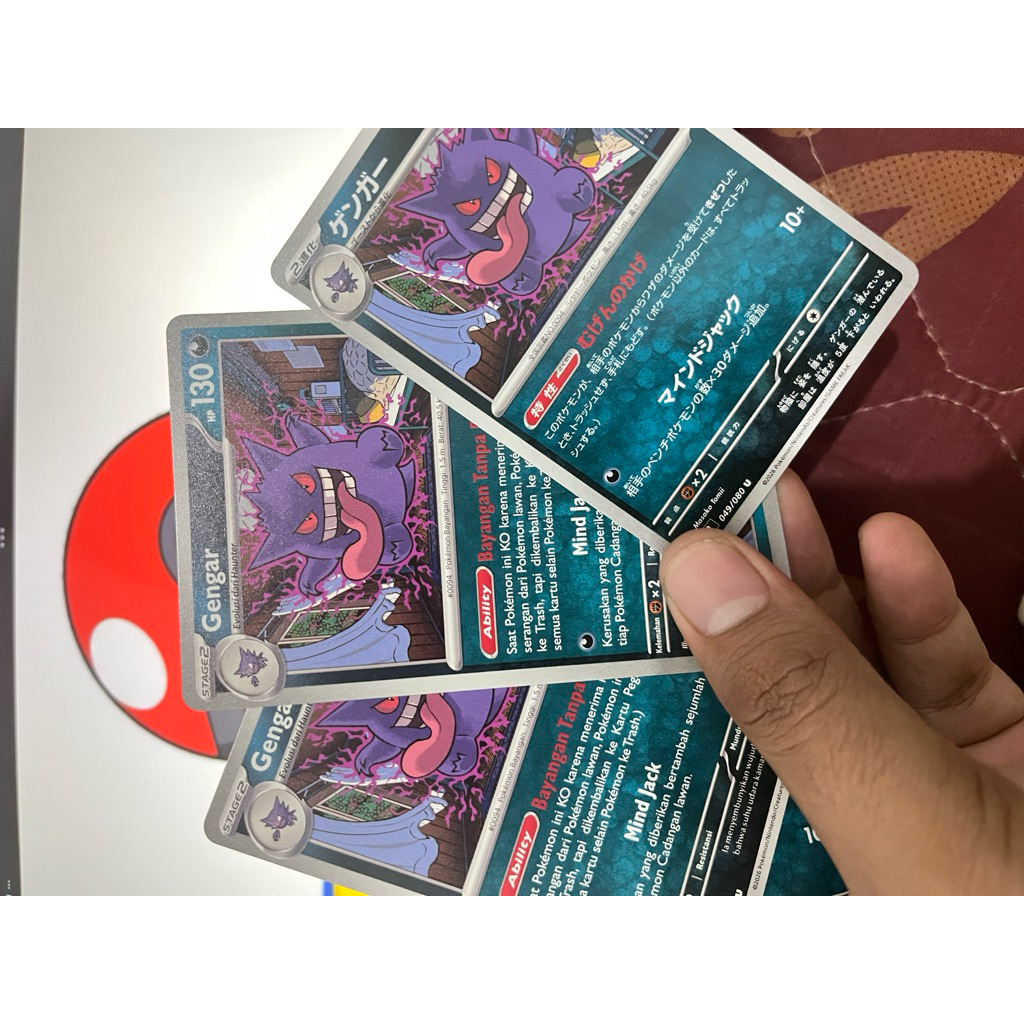 mega gengar ex jepang