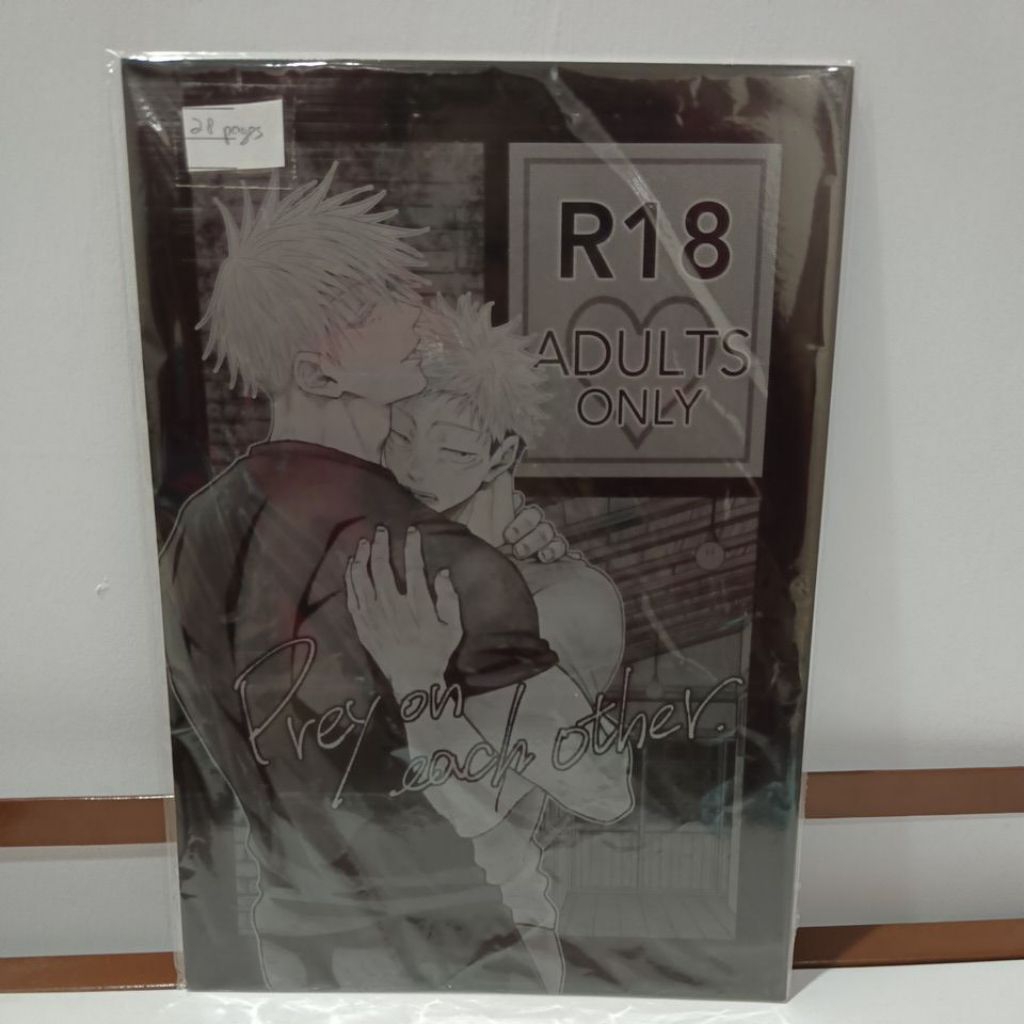 Jujutsu Kaisen Manga BL Doujinshi Gojo x Yuuji C