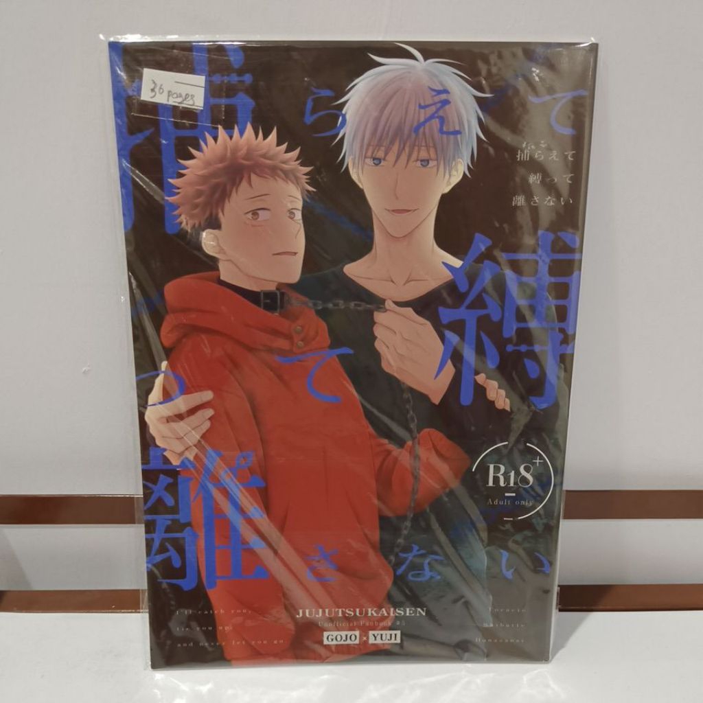Jujutsu Kaisen Manga BL Doujinshi Gojo x Yuuji K