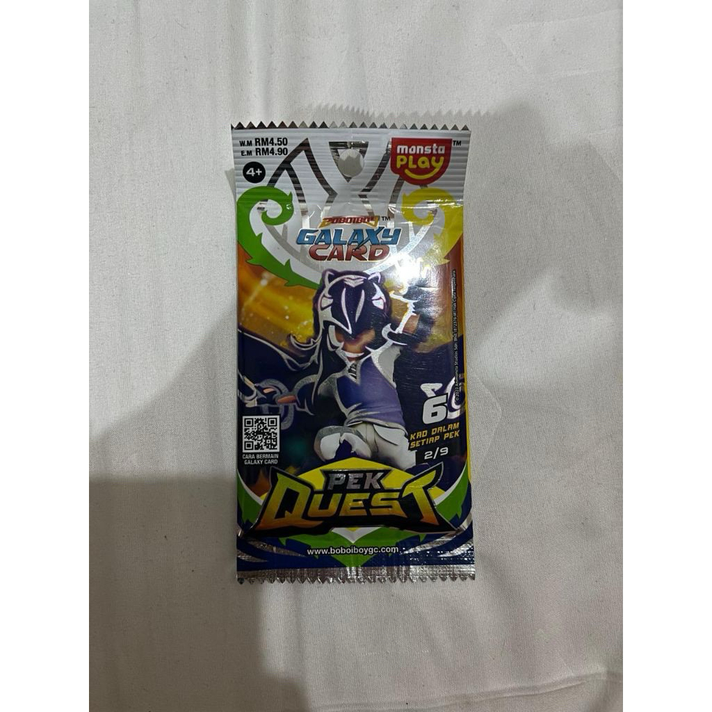 Kartu BoBoiBoy Pek Quest ORI Malaysia 2/9 (Hologram Fang)