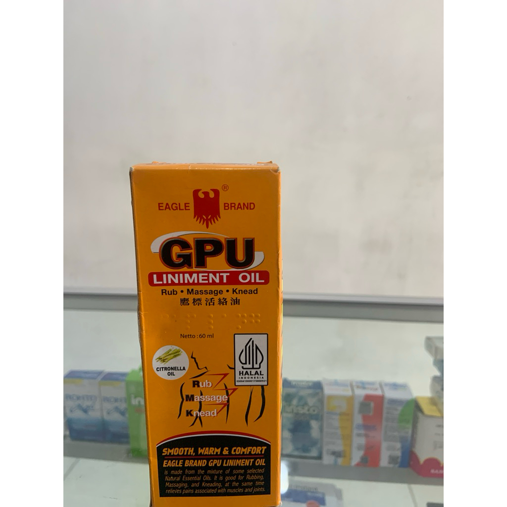 GPU 60ml