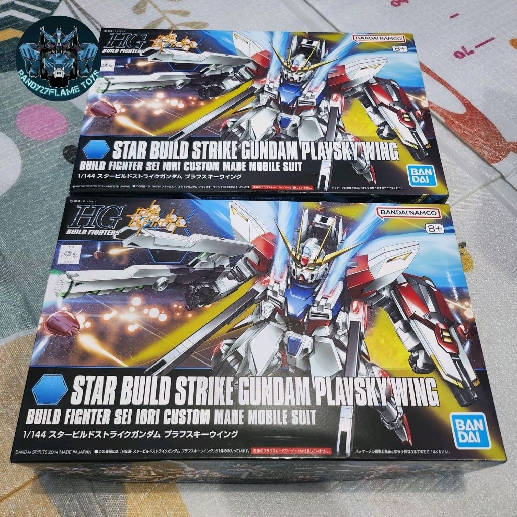 HG Star Build Strike Gundam Plavsky Wing Bandai