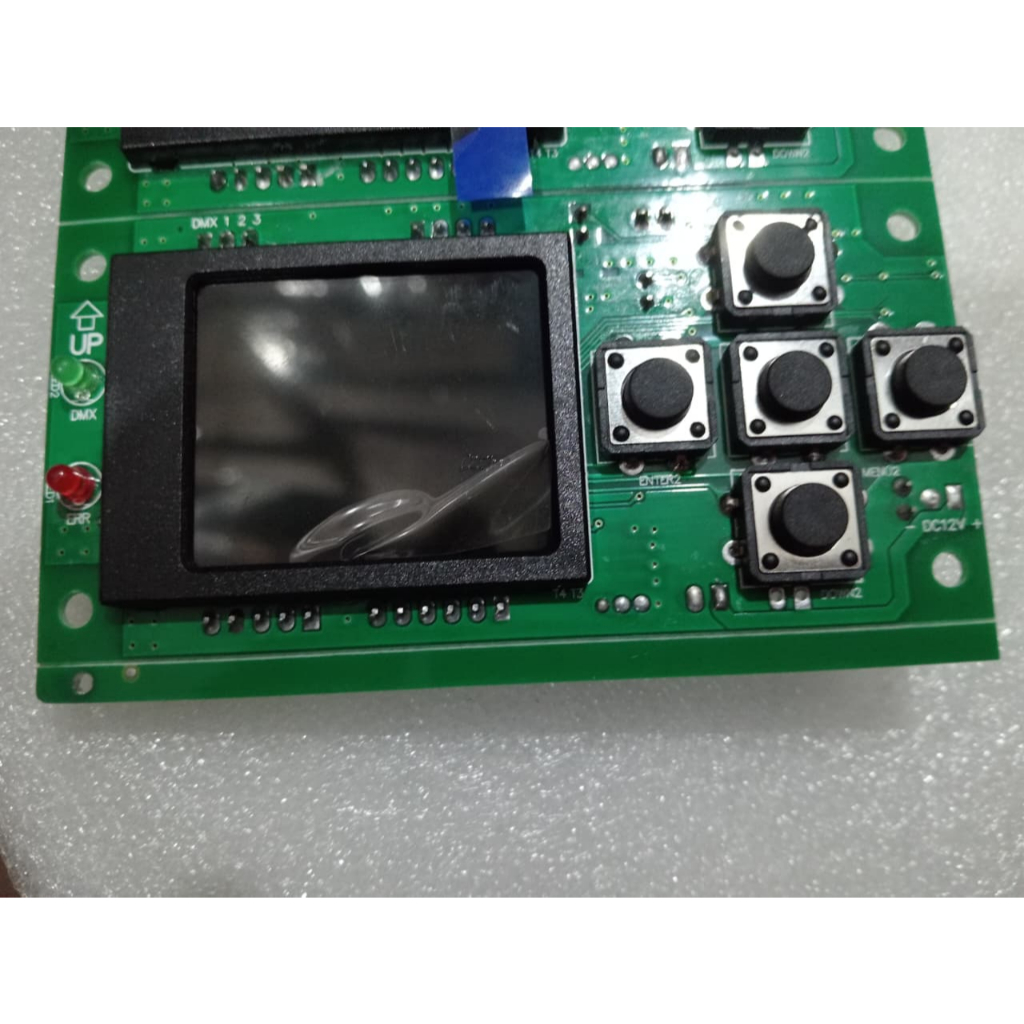 Display beam 230 Watt new Display beam 230 Watt new