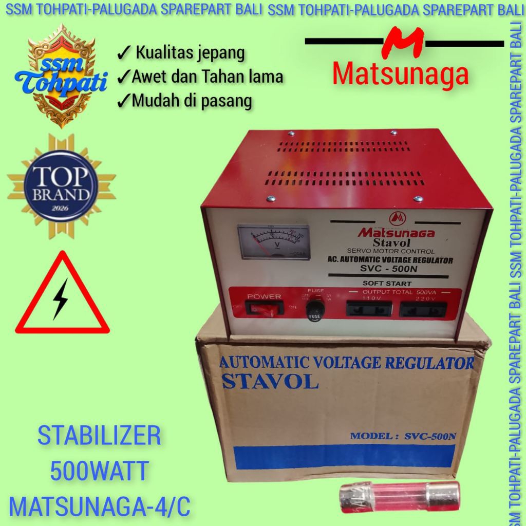 STAVOL 500 WATT | STABILIZER MATSUNAGA 500 WATT