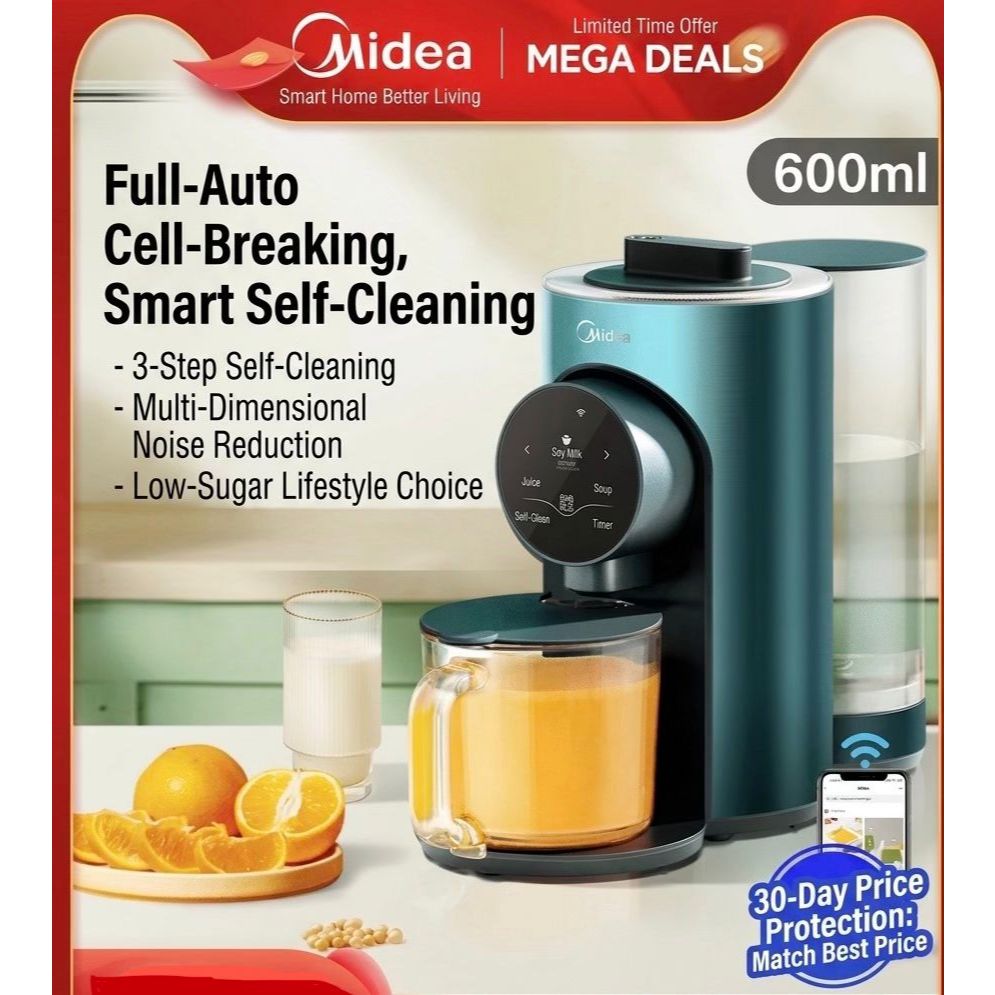 Midea Automatic soybean maker and cooker