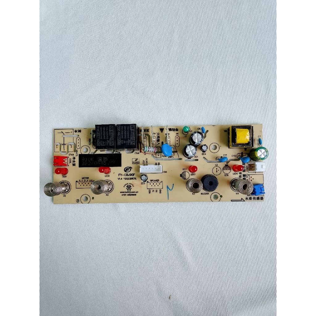 Modul Dispenser Arashi Kaca Galon Bawah Original
