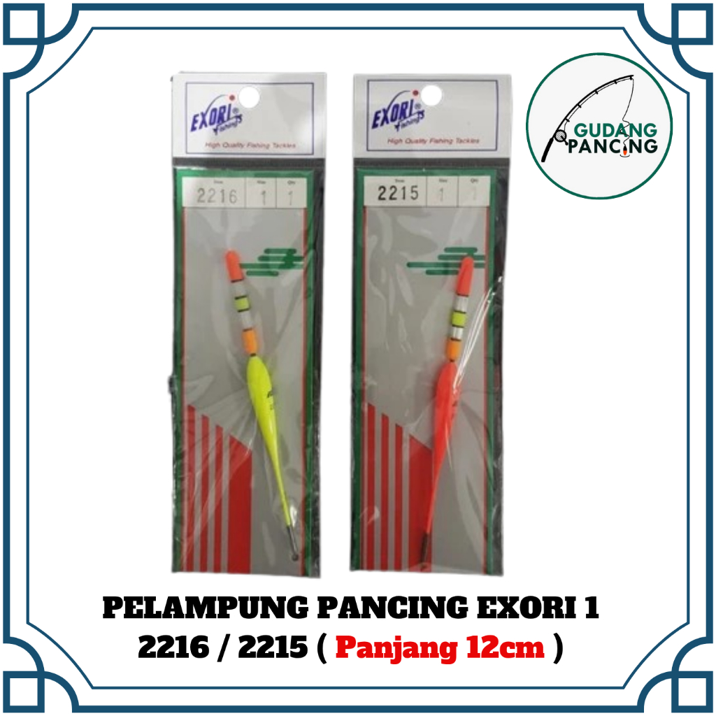 Pelampung Pancing Exori 1