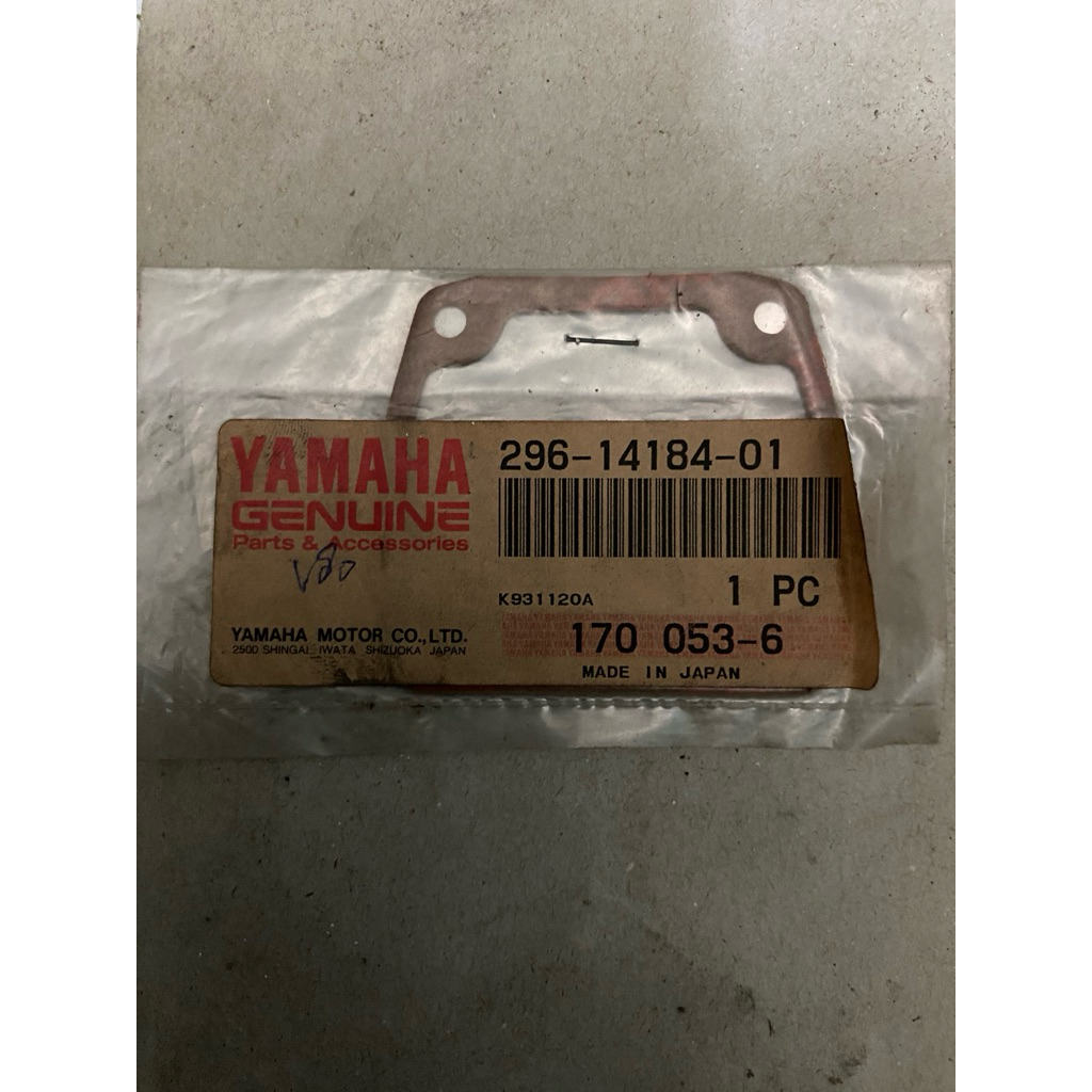 gasket paking packing mangkok pelampung karbu karburator original ori yamaha v80 v75 v 80 nos japan