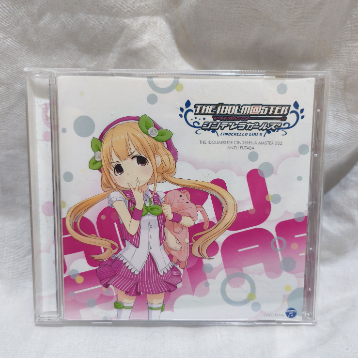 CD THE IDOLM@STER CINDERELLA MASTER 002 Anzu Futaba