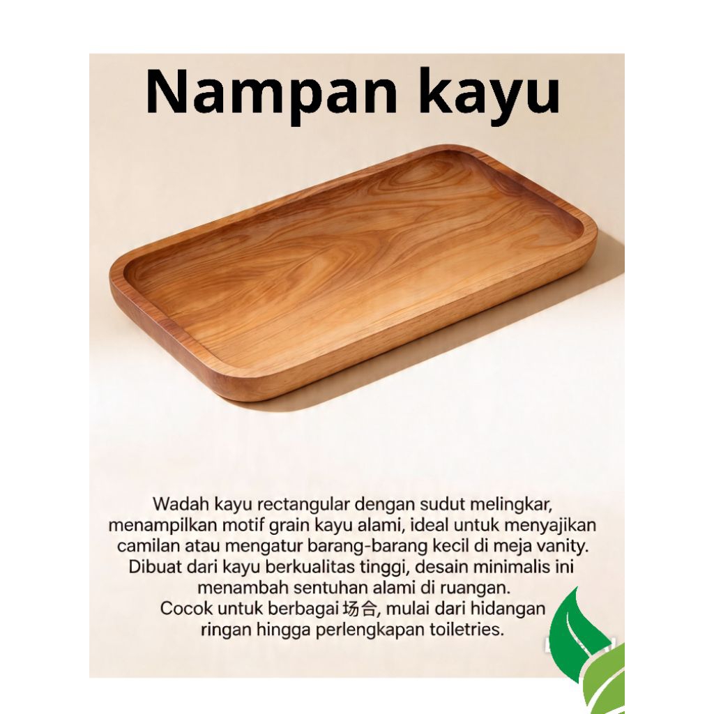 NAMPAN KAYU MINIMALIS | NAMPAN KAYU PREMIUM