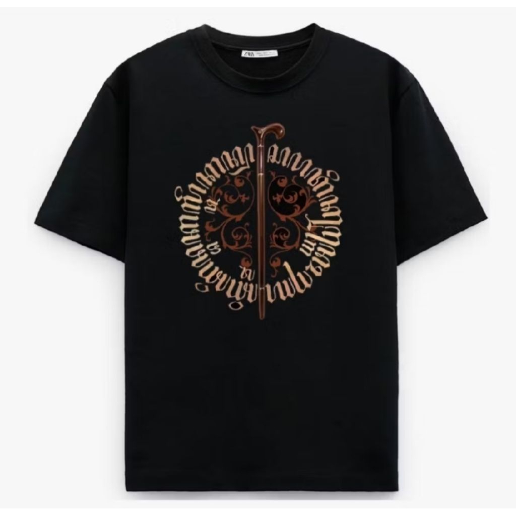 Kaos T-shirt AKSARA JAWA SOPO TEKUN GOLEK TEKEN BAKAL TEKAN T-shirt Unisex Pria Wanita
