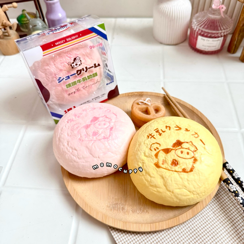 MOMOCUPPY jumbo cow milk bun squishy by Moozy